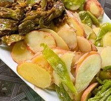 Mixed Vegetables Platter