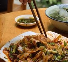 Stir-Fried Ear