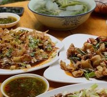 Braised Pork Intestines