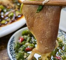 Artemisia Pork Shank