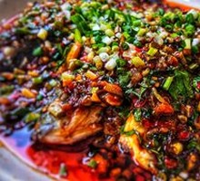 Bamboo Shoot and Crucian Carp