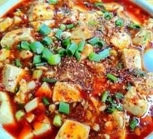 Mapo Tofu