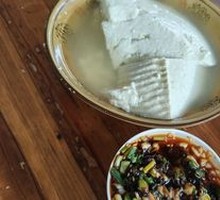 Tofu pudding