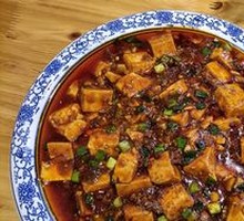 Mapo Tofu