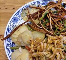 Vegetable Assortment Platter