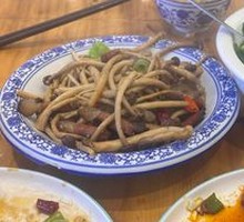 腊肉茶树菇