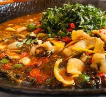 Fresh Carp Fish Slices with Young Ginger in Hot Pot
