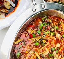 Zigong Fresh Pot Rabbit