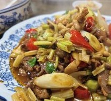 Spicy Pepper Chicken Offal