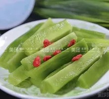 Bamboo Shoots