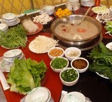 Offal Soup