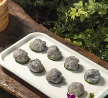 Black Tiger Shrimp Dumplings