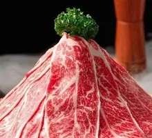 Spicy Beef