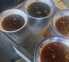 Delicious Soup Base