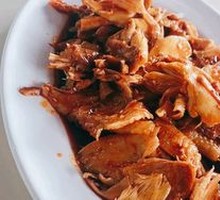 Chicken Slice Salad