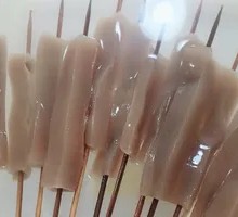 Konjac