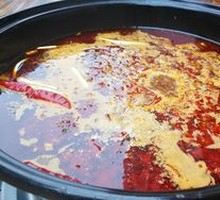 Red Pot Base