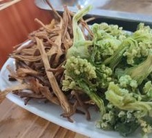 Dried Flower Vegetable