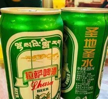 Lhasa Beer