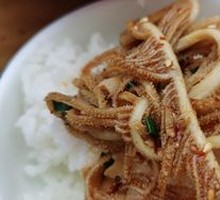 Layered Tripe