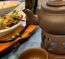Kung Fu Soup