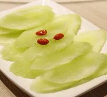 Bamboo Shoot Slices