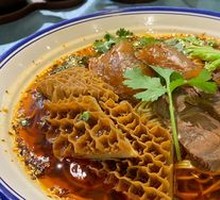 Beef Trio Noodle Soup