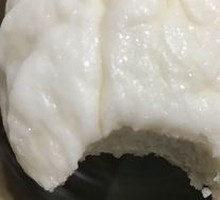 Mustard Greens Dumplings
