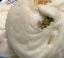 Cowpea Dumpling