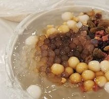Brown Sugar Glutinous Rice Balls with Lotus Seeds Soup