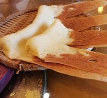 Pot-edge Steamed Bun