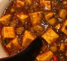 Mapo Tofu