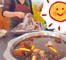 Ecological Side Fish
