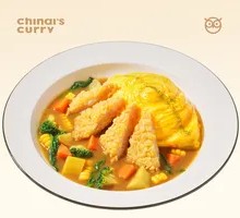 Fried Shrimp Cutlet Curry Omelette Rice