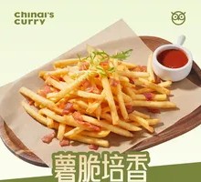 培根炸细薯