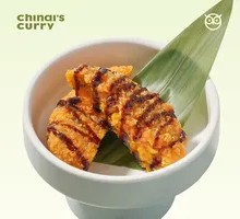 Pumpkin Croquette