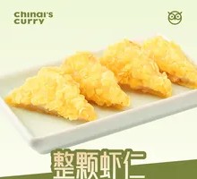 炸虾排