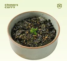 Seaweed Rice