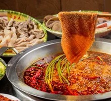 Spicy Soup Base