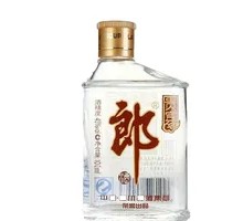 Langjiu