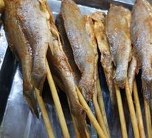 Grilled Yellow Croaker