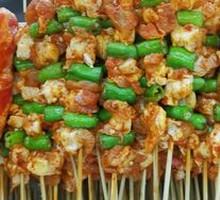 Grilled Chicken Gizzards