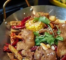 Spicy Beef Hot Pot