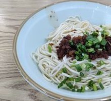 Dan Dan Noodles
