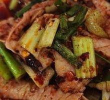 Spicy Stir-Fried Intestines