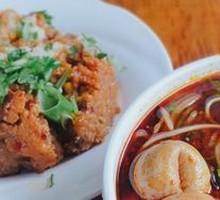 Stuffed Intestine Rice Noodles