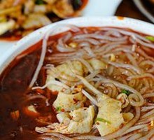 Spicy Pork Intestine Noodles