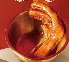 Abalone Sauce Duck Feet