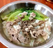 Special Pork Offal Noodles