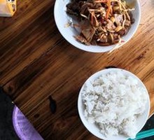 Mixed Meat Salad